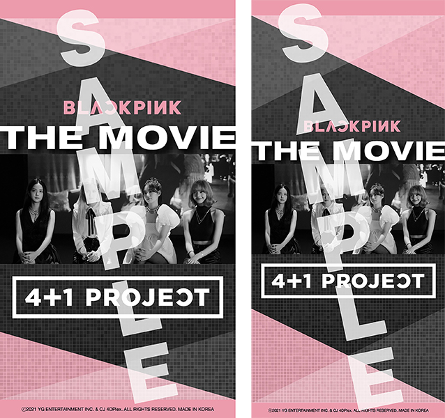 Blackpink The Movie デジタル映画鑑賞券 ムビチケ