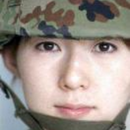 思い 思われ ふり ふられ 映画作品情報 あらすじ 評価 Movie Walker Press